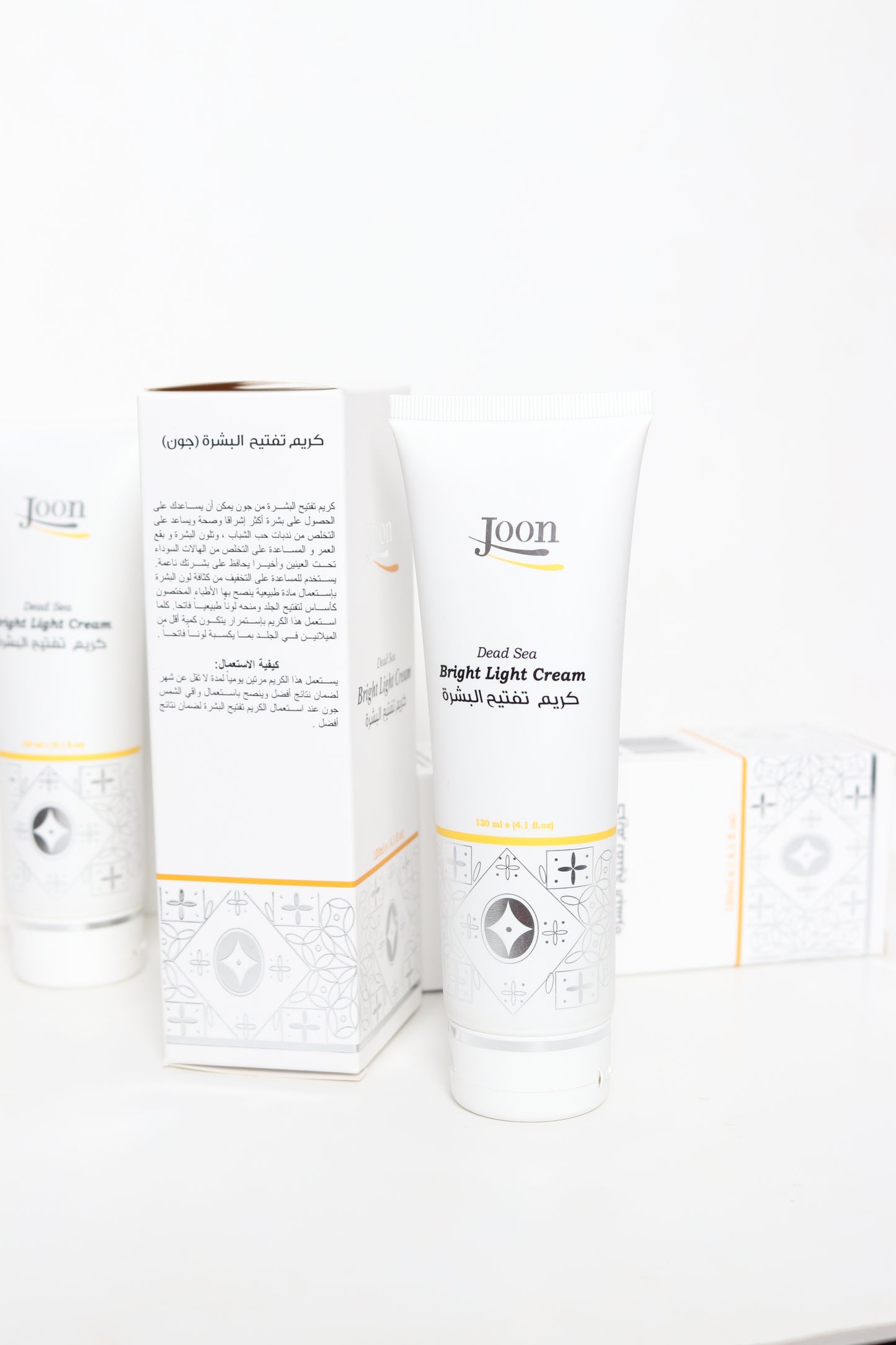 Whitening Cream – Dead Sea Minerals (120ml)